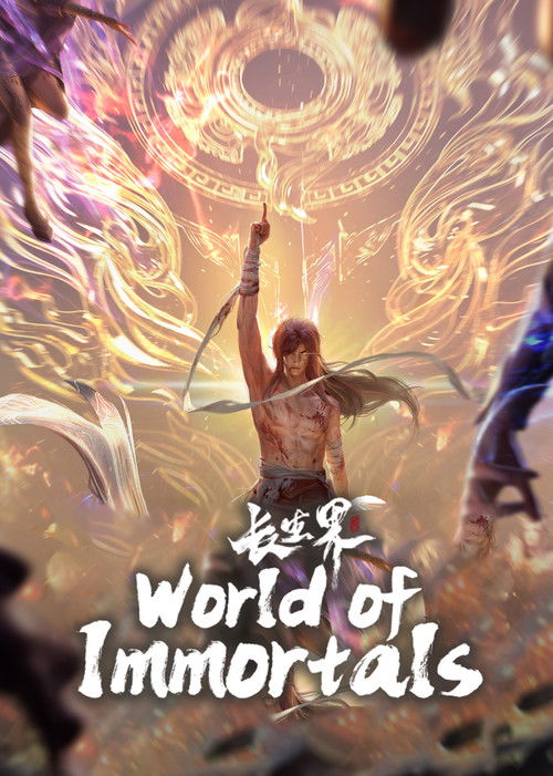 World of Immortals Poster