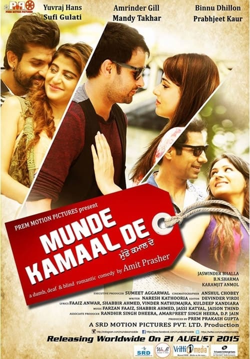 Munde Kamaal De 2015 Punjabi Full Movie 480p Chaupal HDRip ESubs 450MB Download