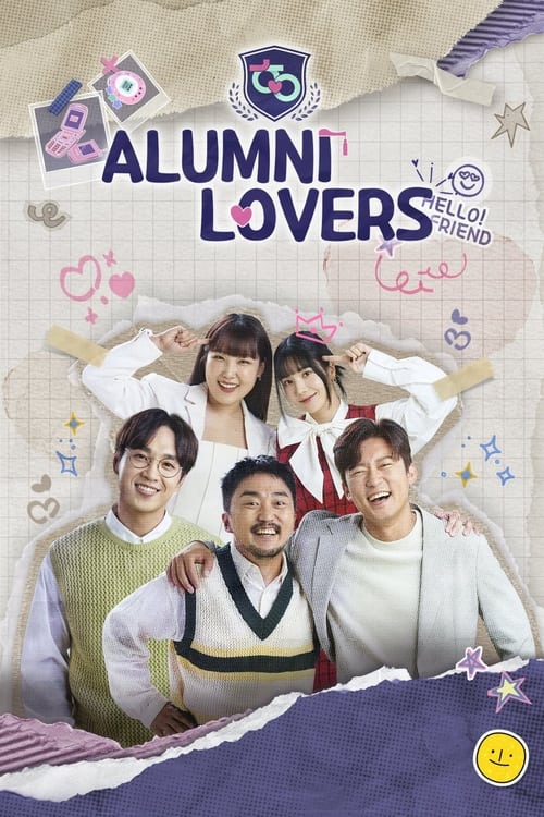 Poster Alumni Lovers