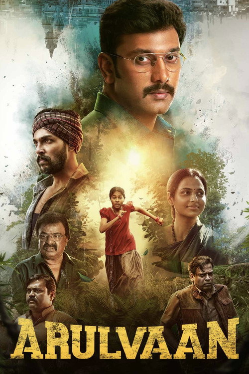 அருள்வான் poster