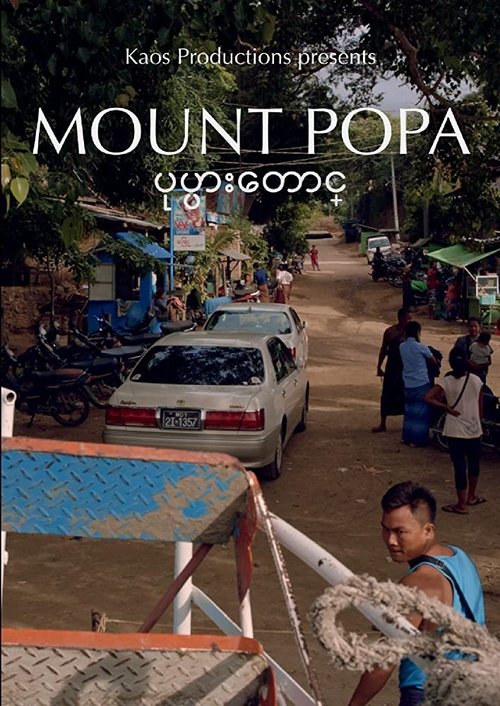 Mount Popa 2019