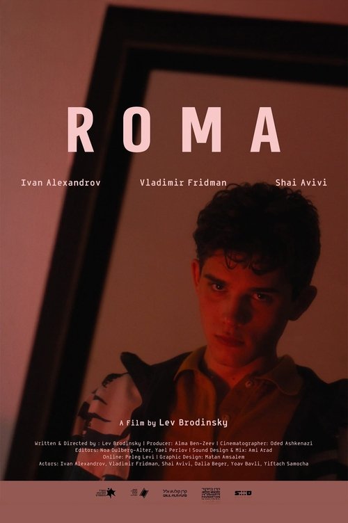 Affiche du film Roma