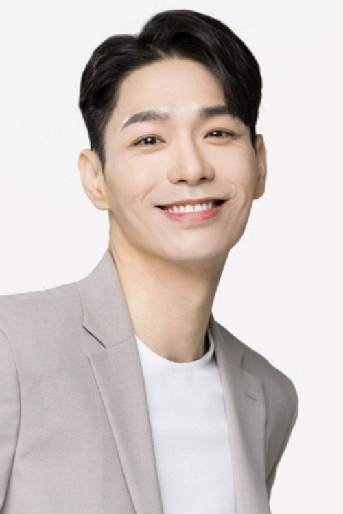 Son Jeong-won photo 2