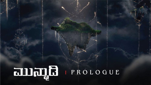 Prologue