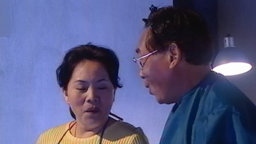 The Incredible Rise of Chan & Kong