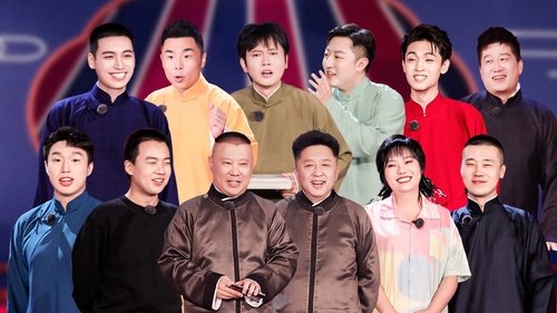 Image de l'épisode 8