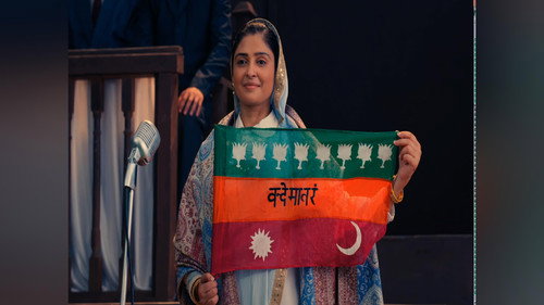 Bhikaji Cama