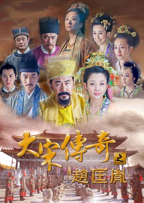 Season 1