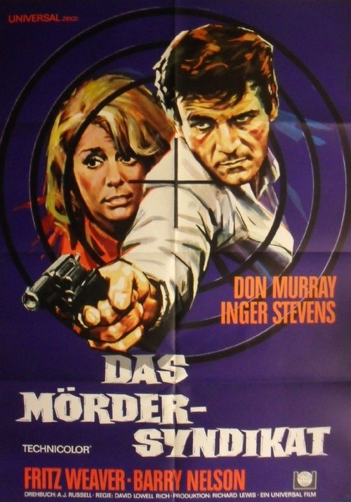no_movie_cover