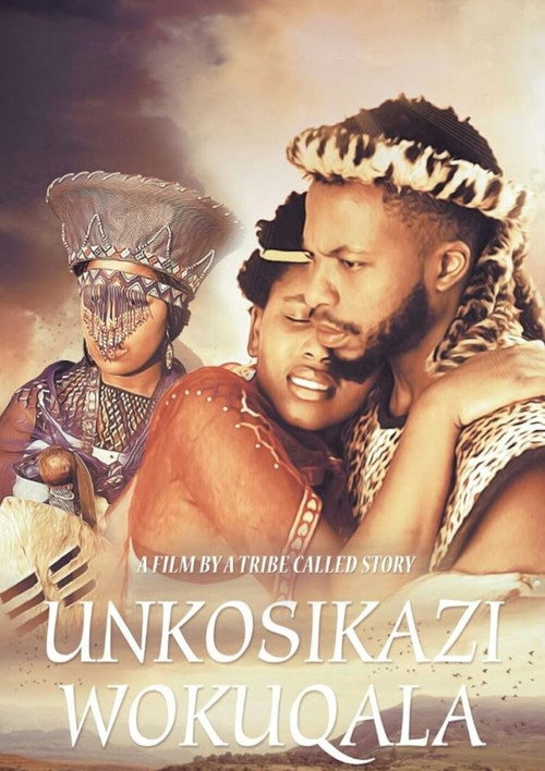 Image du film