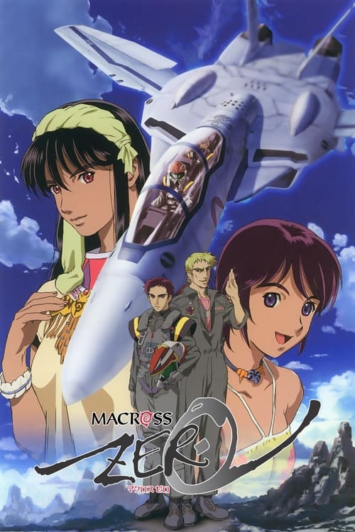 Poster Macross Zero