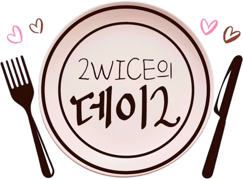 2WICE’s DATE