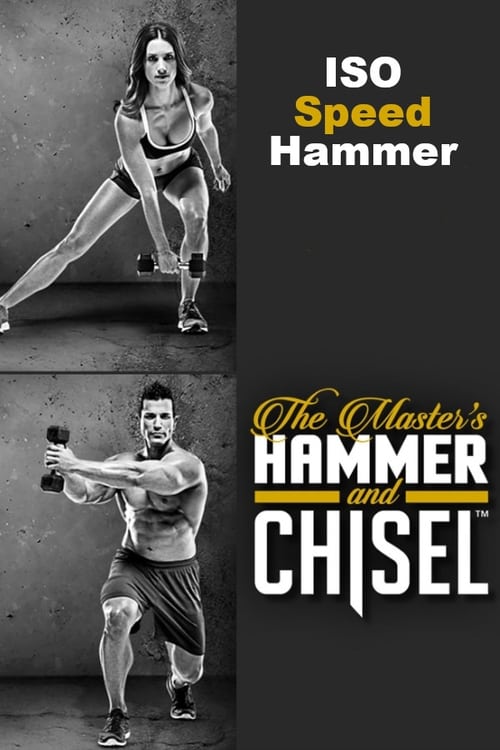 The Master's Hammer and Chisel - Iso Speed Hammer 2015