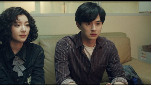 Poster della serie Light the Night