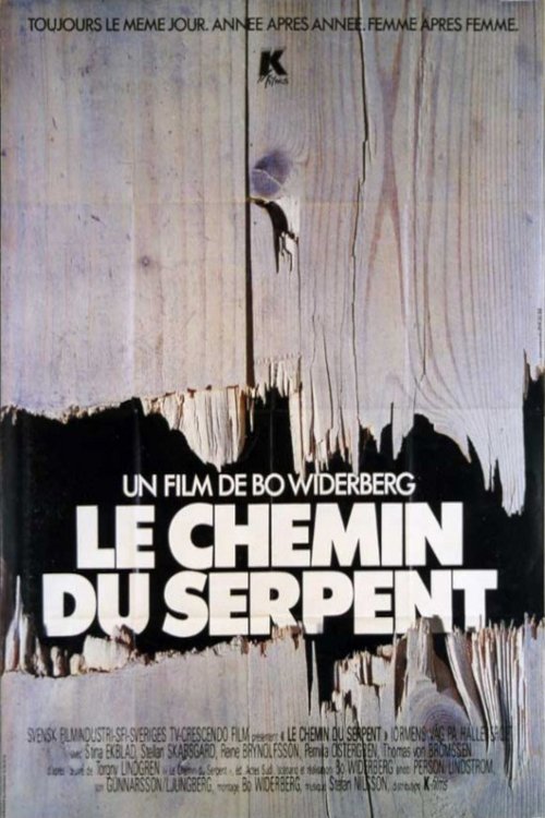 Le Chemin du serpent (1986)