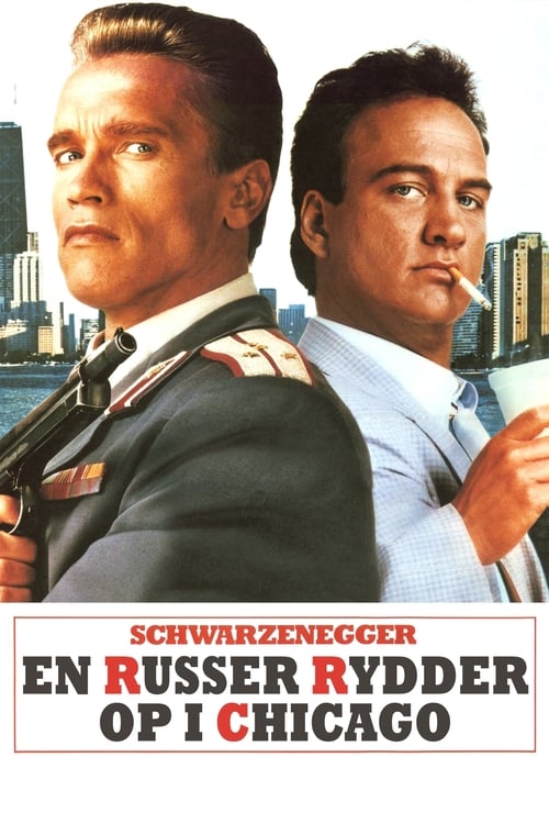 Red Heat poster