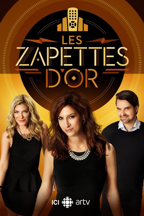 C'est juste de la TV, S00E13 - (2012)