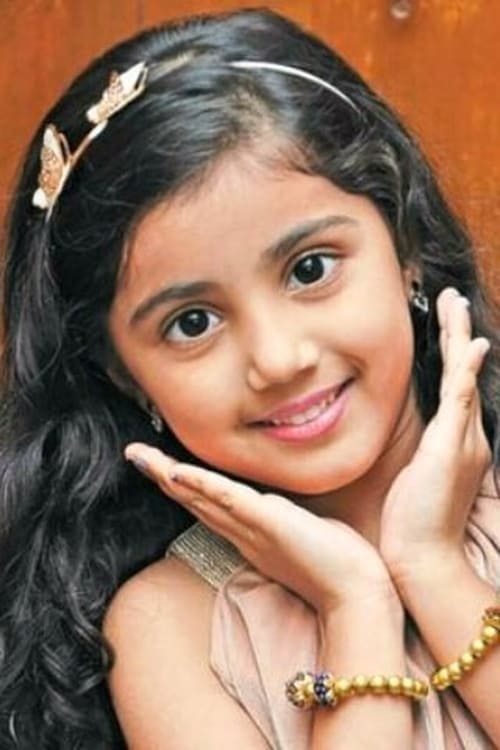 Largescale poster for Nainika