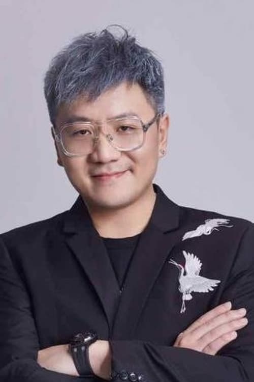 Yan Zi Jing