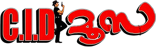 C.I.D. Moosa