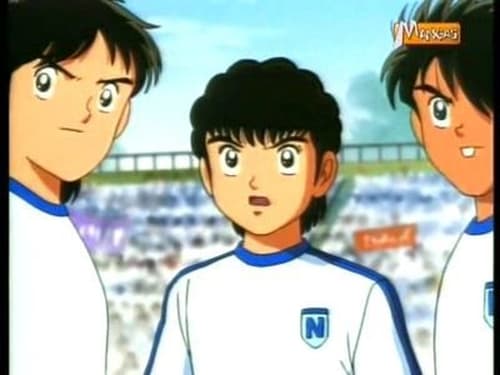 Poster della serie Captain Tsubasa: Road to 2002