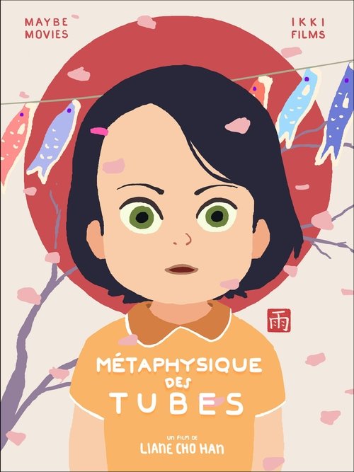 La Métaphysique des tubes movie poster player