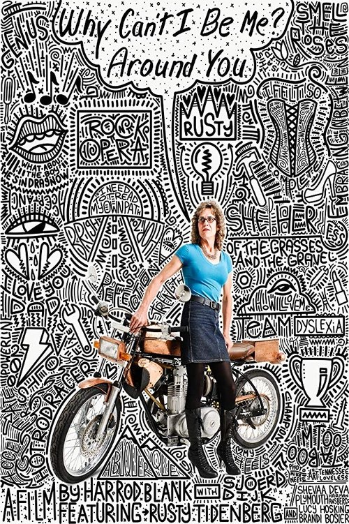 Постер фильма