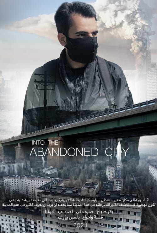 Abandoned City