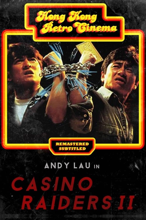 Watch Streaming Watch Streaming Casino Raiders II (1991) HD 1080p Online Stream Movies Without Download (1991) Movies HD Without Download Online Stream