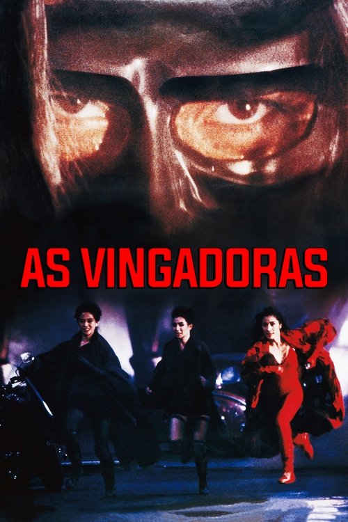 Pôster de As Vingadoras