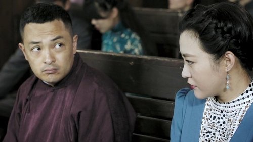 Épisode 8