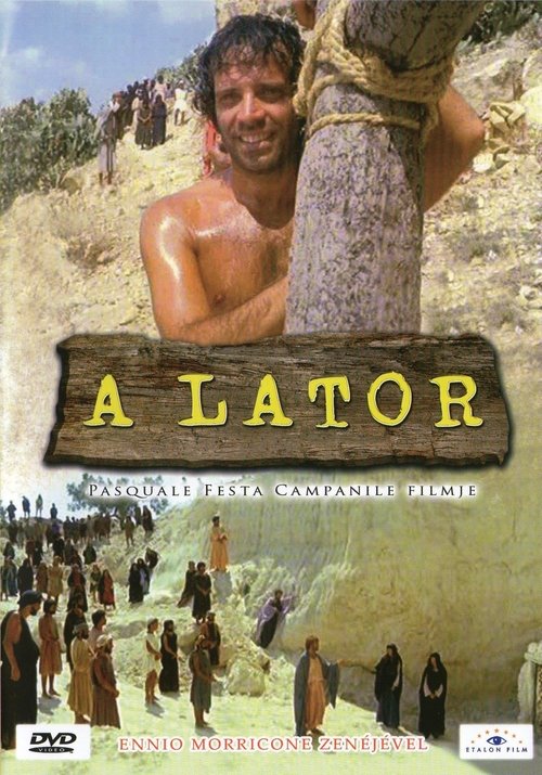 A lator movie poster player