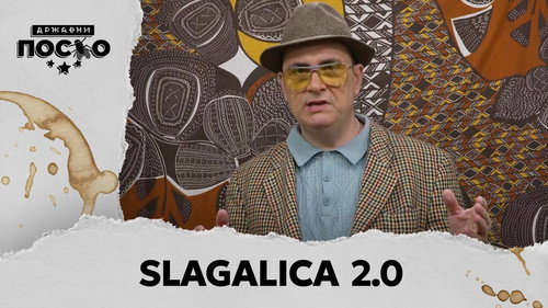 2358 Slagalica 2.0