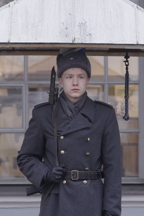 Neljäs seinä movie poster player