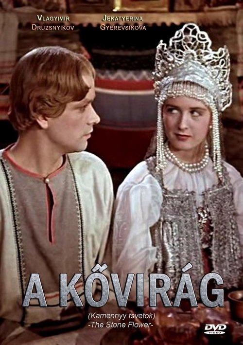 A kővirág movie poster player