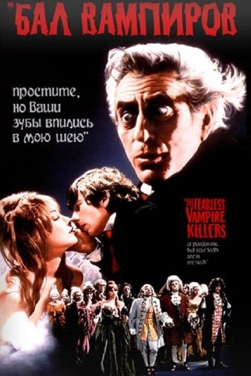 Posters