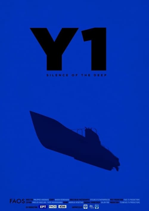 Υ1 – Στη σιωπή του βυθού (2020) poster
