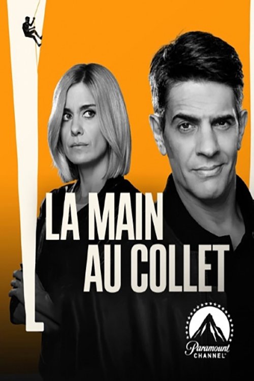 La Main au collet (2019)