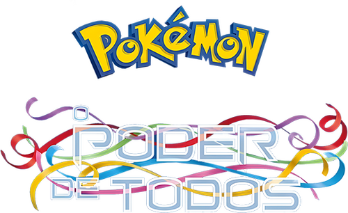 Pokémon: El poder de todos