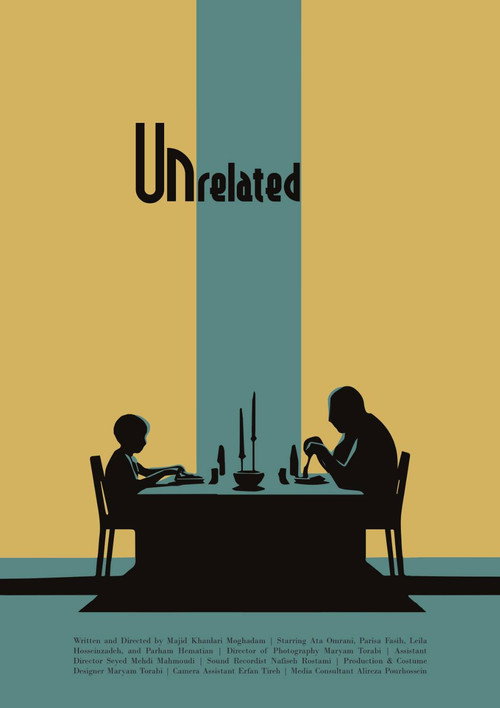 Unrelated (بی نسب)