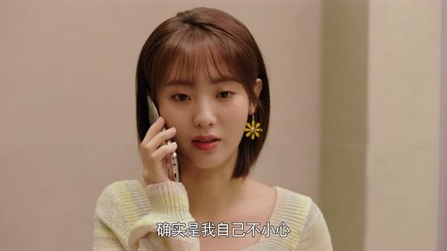 Image de l'épisode 13