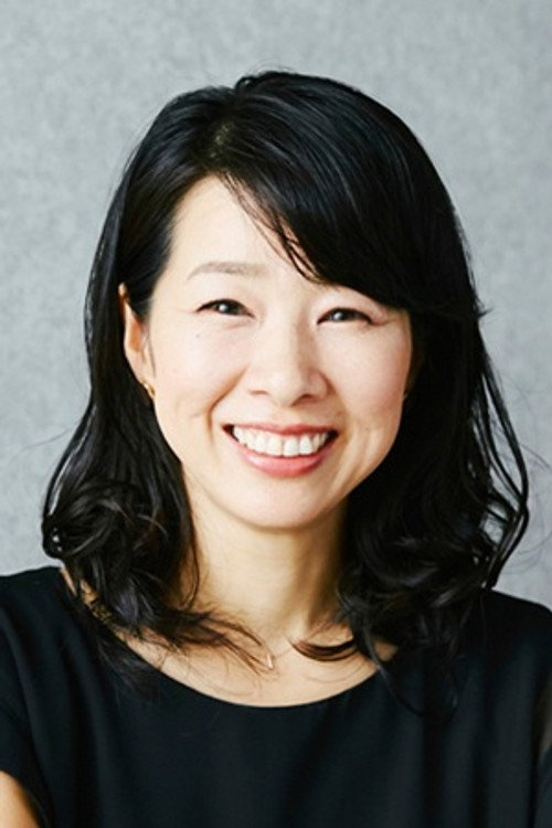 秀島史香