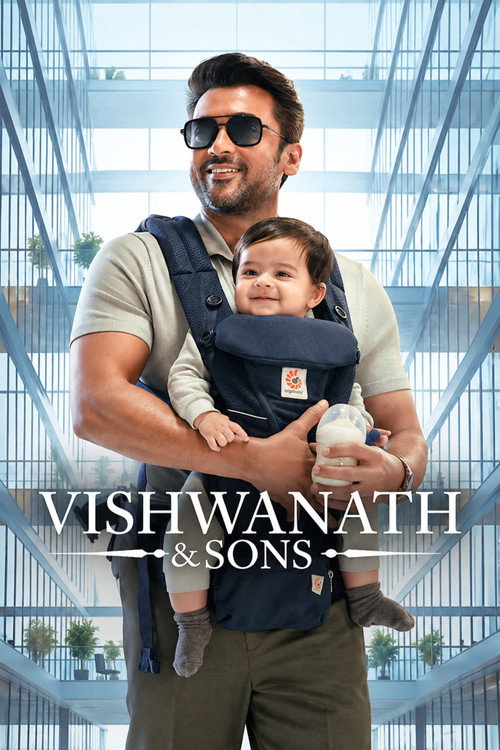 Vishwanath & Sons