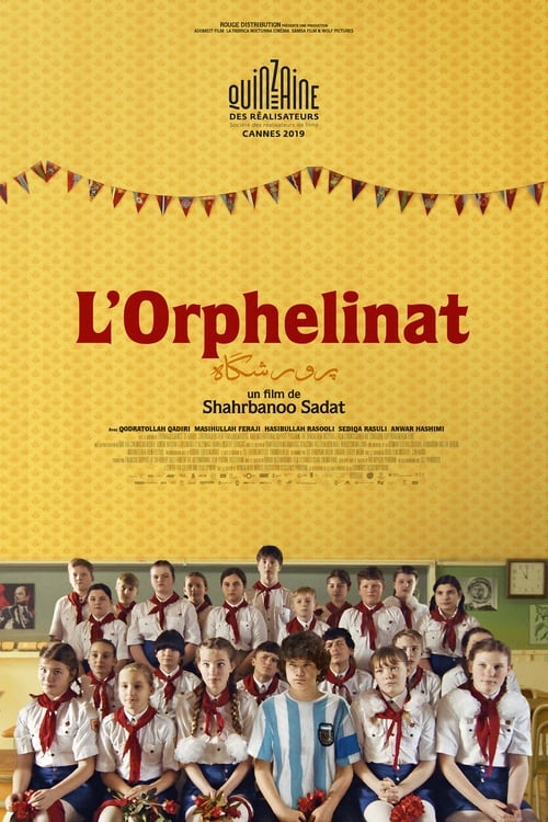 The Orphanage poster