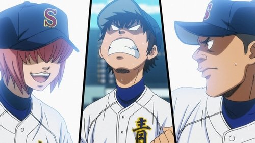 Poster della serie Ace of Diamond