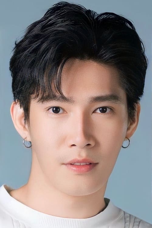 Image de ศิวกร เลิศชูโชติ