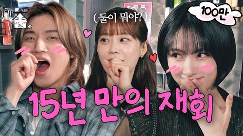 Image de l'épisode 38