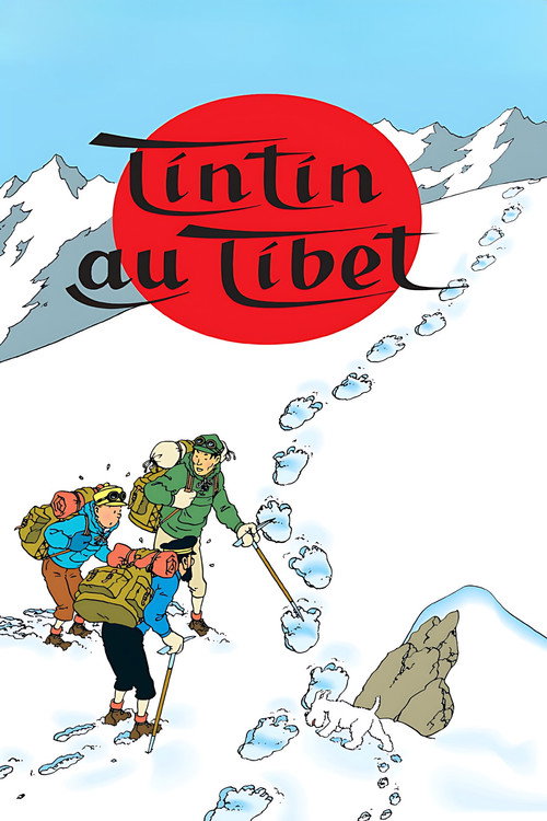 Image du film