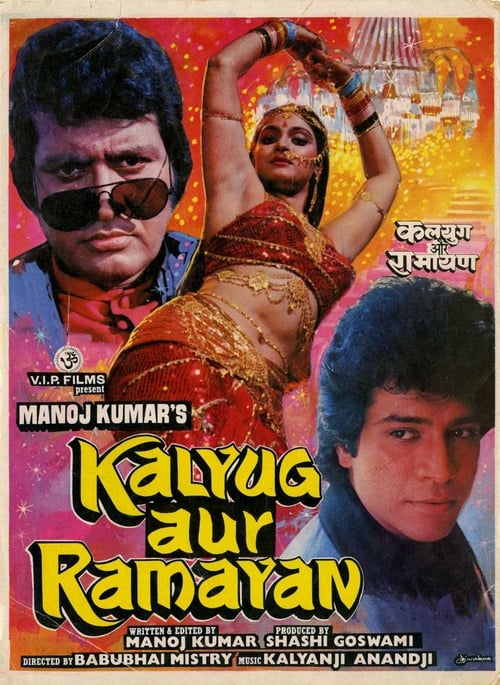 Kalyug Aur Ramayan poster