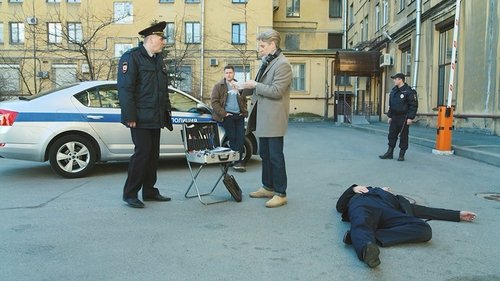 Image de l'épisode 50
